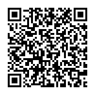 qrcode:https://info241.pro/7-ans-apres-l-axe-routier-port-gentil-omboue-n-est-toujours-pas,6295