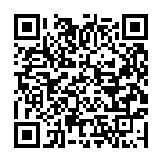 qrcode:https://info241.pro/pont-de-kango-landry-patrick-oyaya-dans-les-filets-de-l,2639