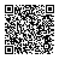qrcode:https://info241.pro/jean-ping-s-adressera-exceptionnellement-a-la-nation-ce-samedi,1228