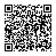 qrcode:https://info241.pro/succession-d-omar-bongo-l-upg-menace-de-faire-appel-au-peuple,872