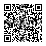 qrcode:https://info241.pro/des-trafiquants-d-ivoire-arretes-a-oyem,1114