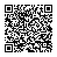 qrcode:https://info241.pro/gabon-un-jeune-voyou-prend-5-ans-pour-avoir-derobe-la-recette-et,10737