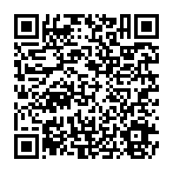 qrcode:https://info241.pro/apres-l-avoir-appate-avec-5-000-un-trentenaire-viole-une-ado-de,5519