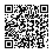 qrcode:https://info241.pro/sante-publique-le-chr-de-port-gentil-muscle-son-plateau,10728