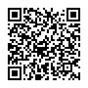 qrcode:https://info241.pro/oyem-un-cadre-du-cgc-jete-en-prison-pour-avoir-abuse-d-une,8409