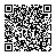 qrcode:https://info241.pro/la-capitale-gabonaise-et-ses-environs-plonges-dans-l-obscurite,1055