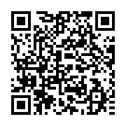 qrcode:https://info241.pro/rca-un-mototaxi-tue-dans-une-collision-avec-un-blinde-de-la,2665