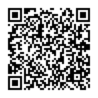qrcode:https://info241.pro/comores-25-candidats-en-lice-pour-la-presidentielle-de-fevrier,1517