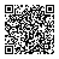 qrcode:https://info241.pro/le-gabonais-anthony-obame-tombe-des-les-8es-de-finales-face-au,6054