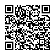 qrcode:https://info241.pro/mike-jocktane-decline-sa-vision-de-la-pratique-religieuse-au,6737