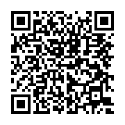 qrcode:https://info241.pro/transition-au-gabon-albert-ondo-ossa-et-brice-oligui-nguema,8193