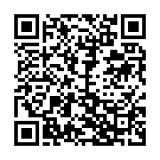 qrcode:https://info241.pro/bourdes-ogouliguende-si-par-hasard-le-gabon-etait-un-etat-de,3100