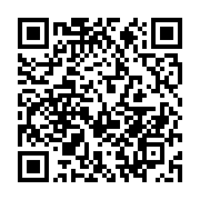 qrcode:https://info241.pro/chan-2023-5-officiels-gabonais-dont-2-arbitres-appeles-en,1589