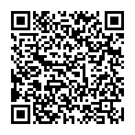 qrcode:https://info241.pro/presidentielle-2016-jean-ping-candidat-a-la-candidature-unique,1235