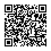qrcode:https://info241.pro/kenya-4-policiers-arretes-pour-trafic-d-etres-humains,1996
