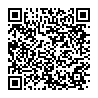 qrcode:https://info241.pro/fonds-covid-19-le-gabon-refuse-de-dire-ce-qu-il-a-fait-de-plus,7027