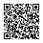 qrcode:https://info241.pro/six-marins-enleves-aux-larges-de-libreville-par-des-pirates,190