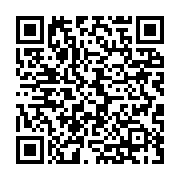 qrcode:https://info241.pro/legislative-a-ntoum-l-udb-out-la-ministre-camelia-ntoutoume,11043