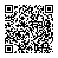 qrcode:https://info241.pro/gabon-les-deputes-de-retour-ce-lundi-pour-session-courte-de-27,10824