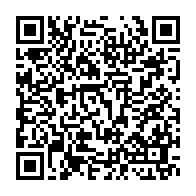 qrcode:https://info241.pro/greve-de-l-onep-le-gouvernement-gabonais-importe-du-carburant,649
