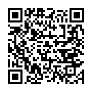 qrcode:https://info241.pro/contentieux-locales-dans-l-ogooue-maritime-le-tribunal,11101