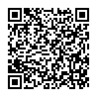 qrcode:https://info241.pro/coronavirus-le-bilan-epidemiologique-du-gabon-au-16-octobre-2020,514