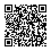 qrcode:https://info241.pro/le-gabon-classe-parmi-les-5-pays-les-plus-dangereux-au-monde,2999