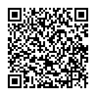 qrcode:https://info241.pro/coronavirus-le-bilan-epidemiologique-du-gabon-au-18-aout-2021,963