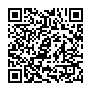 qrcode:https://info241.pro/gabon-vs-burkina-faso-des-activistes-s-invitent-avec-leur,4693