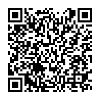 qrcode:https://info241.pro/apres-avoir-herite-du-parti-de-son-epoux-la-veuve-mavioga-evince,6743