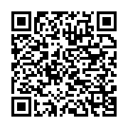 qrcode:https://info241.pro/covid-19-le-gouvernement-gabonais-rappelle-a-l-ordre-les,4994