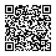 qrcode:https://info241.pro/journal-televise-de-20h-de-gabon-1ere-du-7-mai-2019,4400