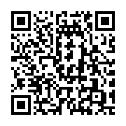 qrcode:https://info241.pro/rdc-un-diplomate-francais-retenu-de-force-dans-une-resodence,2147