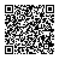 qrcode:https://info241.pro/un-gendarme-gabonais-meurt-dans-des-circonstances-suspectes-a,3531