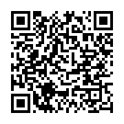 qrcode:https://info241.pro/un-conseiller-d-ali-bongo-aurait-tente-d-assassiner-un,691