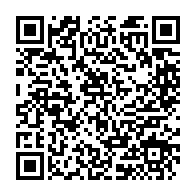 qrcode:https://info241.pro/fusions-rv-sdg-avec-le-pdg-la-main-noire-d-ali-bongo-contre-son,6382