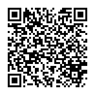 qrcode:https://info241.pro/gabon-la-direction-generale-des-impots-annonce-la-seconde-phase,10362