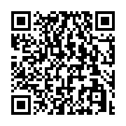 qrcode:https://info241.pro/ndjole-un-gabonais-de-26-ans-decede-dans-des-circonstances,6632