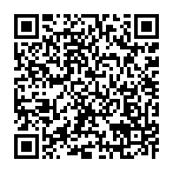 qrcode:https://info241.pro/l-inexorable-marche-du-gabon-vers-sa-souverainete-internationale,6123