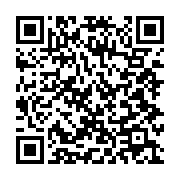 qrcode:https://info241.pro/gabon-des-equipements-techniques-pour-relancer-les,9693