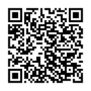 qrcode:https://info241.pro/congo-4-manifestants-contre-le-referendum-constitutionnel,1351