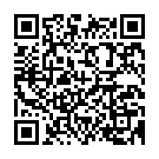qrcode:https://info241.pro/vague-de-demissions-au-pds-des-cadres-rejoignent-l-upr-pour,9394