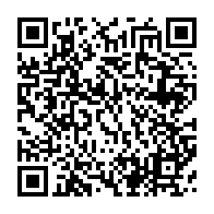 qrcode:https://info241.pro/les-premiers-senateurs-et-deputes-de-la-transition-entrent-en,8353