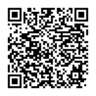 qrcode:https://info241.pro/afrobasket-deja-9-defaites-consecutives-des-pantheres-du-gabon,6114