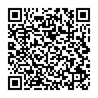 qrcode:https://info241.pro/presidentielle-2025-a-port-gentil-bilie-by-nze-veut-reconstruire,10199