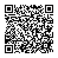 qrcode:https://info241.pro/cge-moise-bibalou-koumba-et-son-bureau-desormais-sur-des-sieges,6759