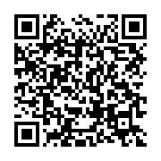 qrcode:https://info241.pro/soudan-reprise-des-combats-entre-l-armee-et-les-forces-de,1743