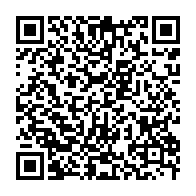 qrcode:https://info241.pro/un-helicoptere-de-l-etat-gabonais-bloque-depuis-3-ans-en-france,6240
