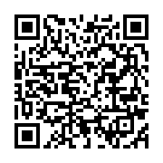 qrcode:https://info241.pro/copil-coronavirus-ces-chiffres-qui-renforcent-le-doute-des,5142