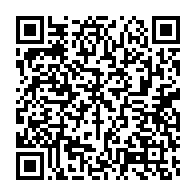 qrcode:https://info241.pro/la-masse-salariale-publique-du-gabon-en-hausse-de-pres-de-5-au,9180